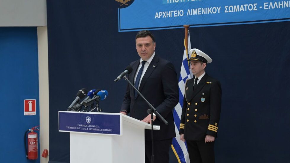 kikilias